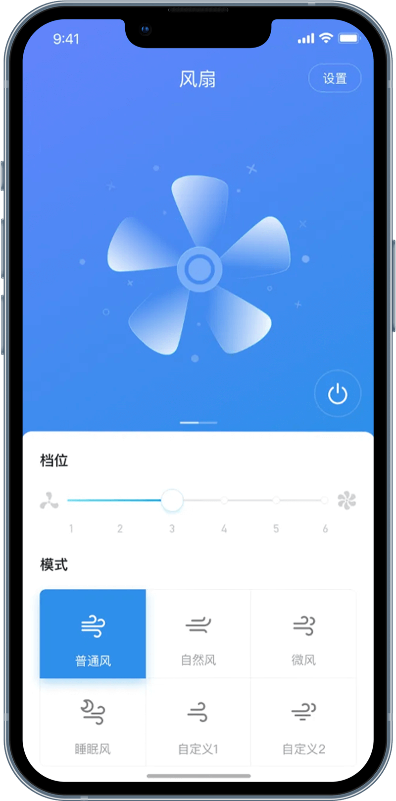 擎际科技