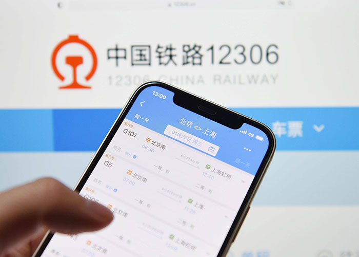 揭秘12306火车票系统抗住亿级高并发的神秘武器！
